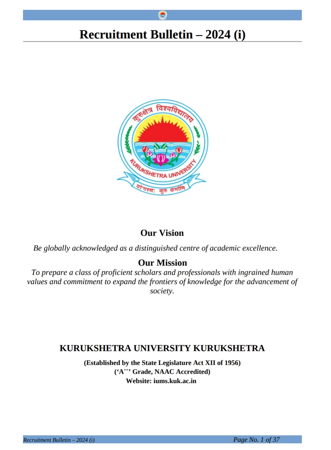 KUK Merit List 2021 (Out) | Kurukshetra University UG/ PG/ Diploma List